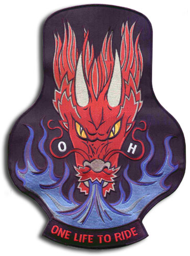 Dragon Patch 5